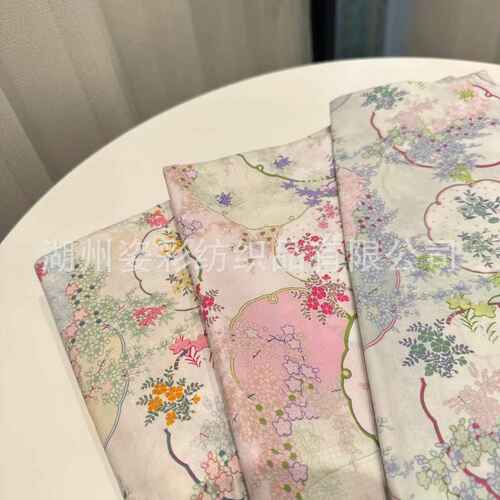 全棉60支数码印花  古风团扇小碎花  童装连衣裙服装手工面料桌布