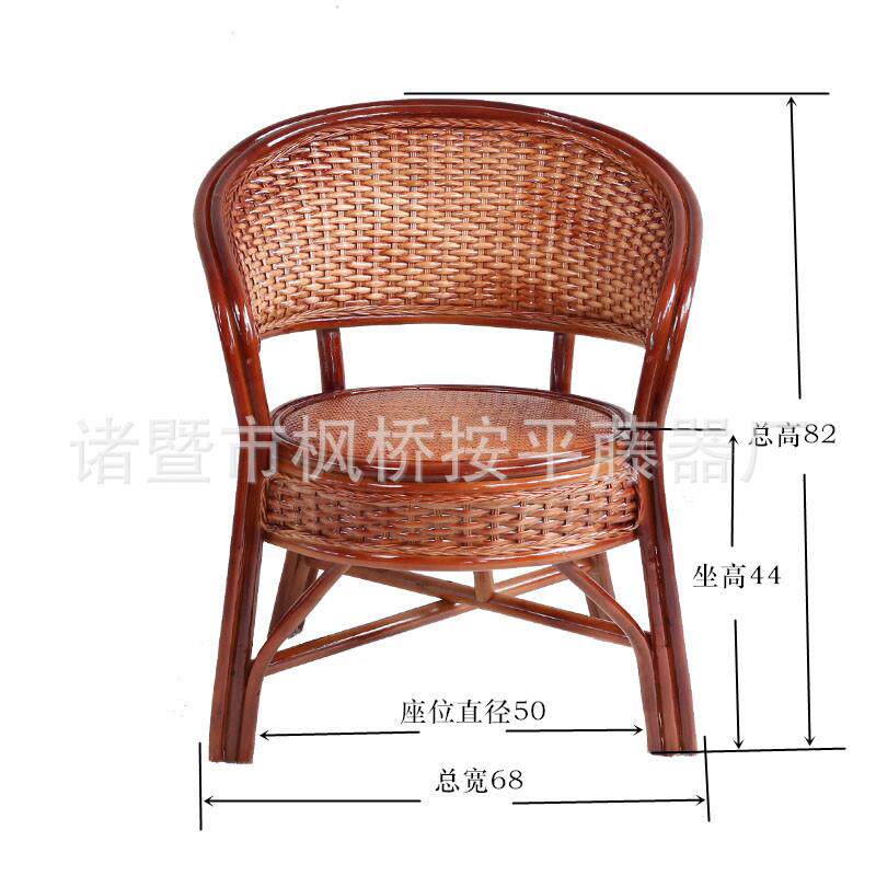 台茶桌椅休闲阳藤椅老子人楼靠背003椅茶客厅腾椅藤制品家具