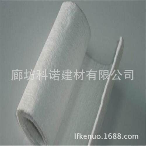 白节能汽二色氧化KN-1144硅气凝胶绝热毡蒸道管保温板耐温保温毡