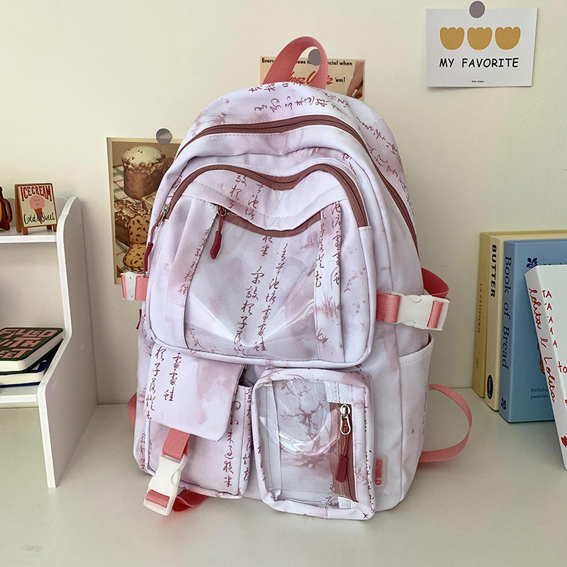 中式国风透明书包初中女生大容量背包学生高中学生痛包双肩包女,箱包皮具/热销女包/男包,双肩背包,淘宝优惠券,粉丝福利购,淘宝优惠卷