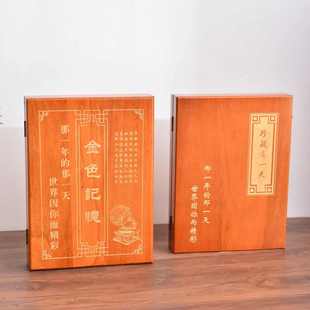 带锁扣木盒 现货批发桌面香樟木收纳盒古典字画卷轴收藏盒翻盖式