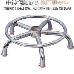 美容美发凳子面升办椅轱辘万轮大工凳滑轮降转公椅轮向子脚轮配件