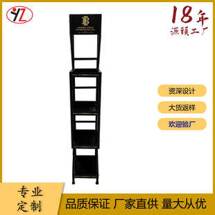 厂家定制红酒展示架洋酒酒瓶子收纳架香槟摆放架铁质酒柜收藏货架