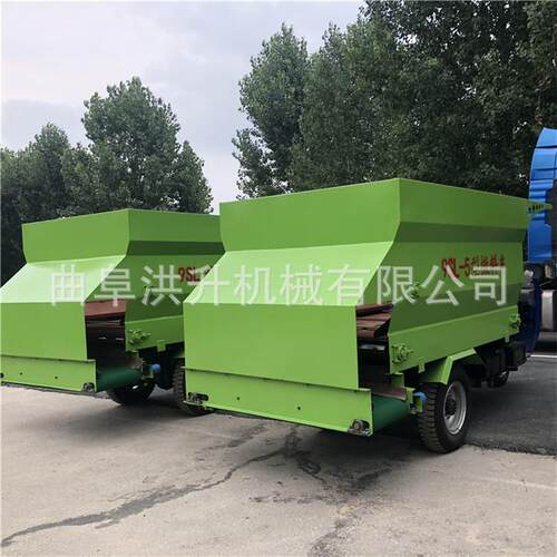车载式粉碎搅拌撒料车青贮草料喂料车左右出料投料车