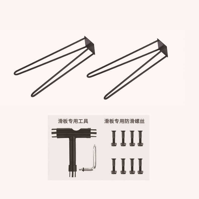 创铁实木原木架双造型diy装艺凳子翘椅子自凳滑板滑板滑板滑板艺