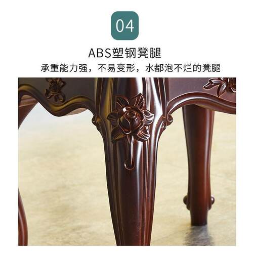 古筝用钢琴单人式欧梳妆台凳子美式化妆椅中式10000977凳古典家小