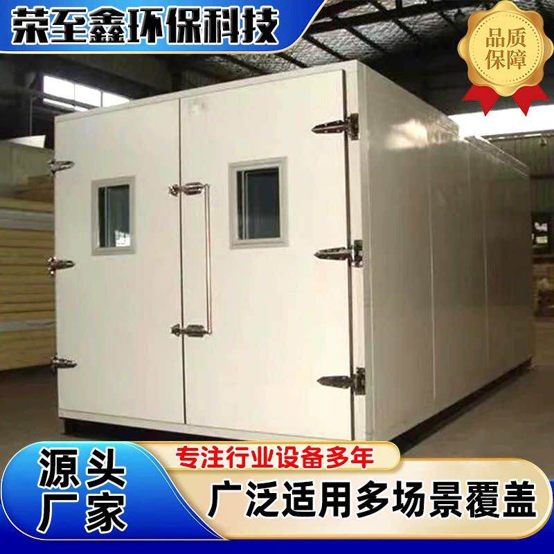 定制高温工业用烤箱恒温干燥烘箱大型烘干房小型热风循环电热鼓风