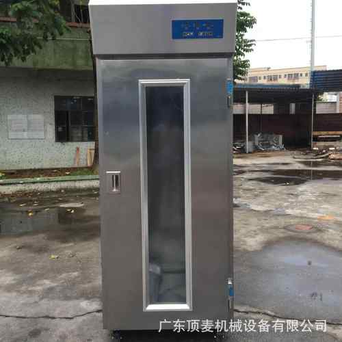 广东顶麦SP-18S单门18盘面包、包子、馒头全自动面团醒发箱