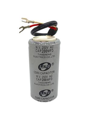 包邮CD60 200MFD 250V单相电机启动电容器250V200UF带线 铝壳防爆