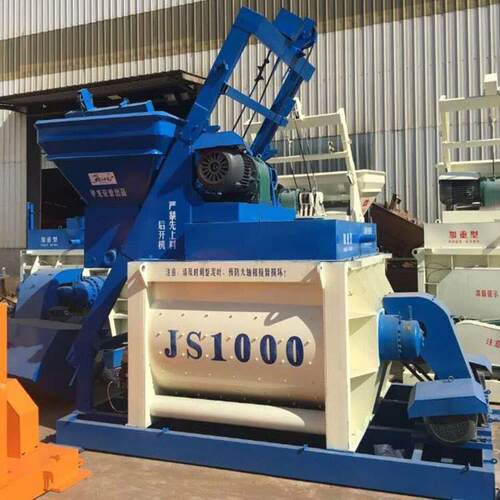 JS1000强制搅拌机混凝土卧式双轴拌料机砂浆水泥强力1方搅拌机