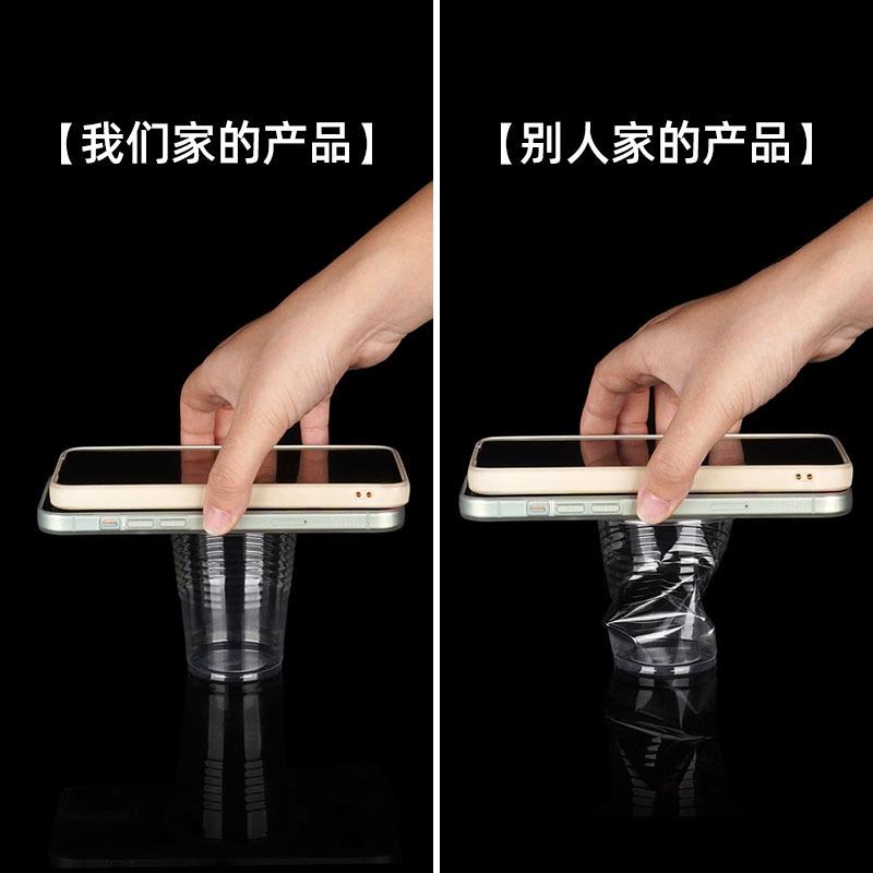 一次性塑一次性杯子塑料杯餐大加厚航杯茶水杯商用家空用结婚1饮