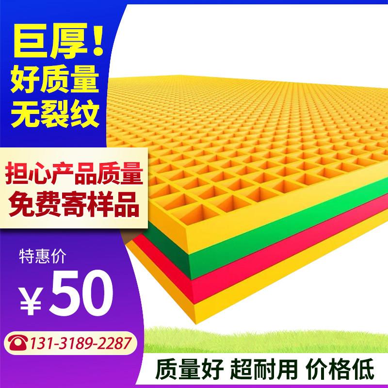 玻璃钢格栅光伏平板树篦子电缆沟水沟盖板平台漏粪板鸽舍地网格板