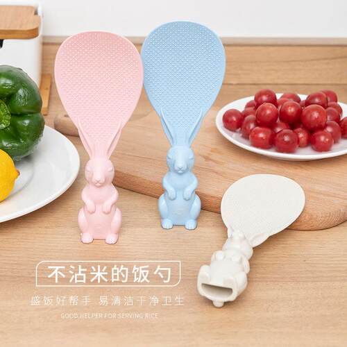 Standable Non-Stick Rice Spoon, Kitchen Wheat Straw Utensil,