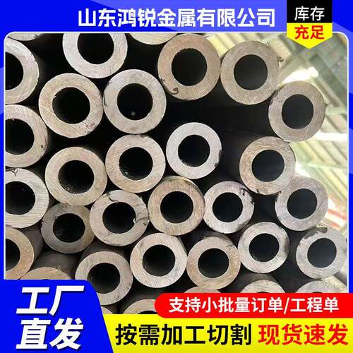 P11P12P22P91合金钢管T91合金管电站锅炉供热设备合金管