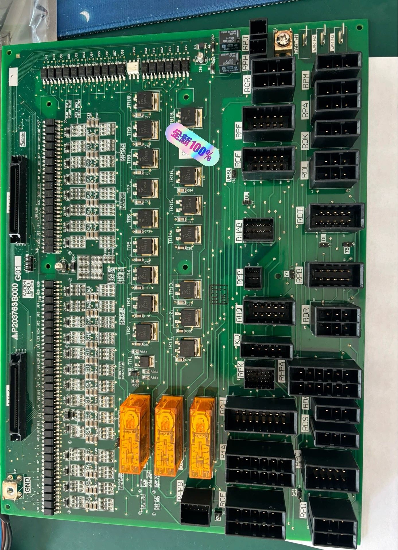 三菱电梯凌云M控制柜接口板P203763B000G01全新原