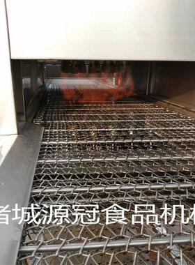定制上下喷火燎毛机连续式猪蹄烧毛机羊蹄猪头烤毛机猪肘子喷毛机