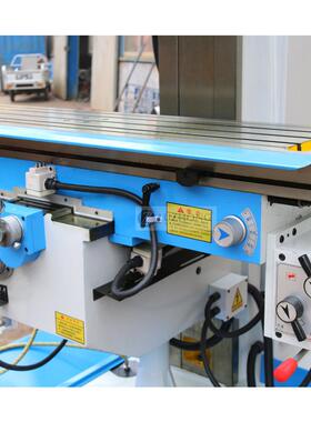 立式铣床XFMT5036数显铣床齿轮进动床三轴自动给铣铣床数显铣传床