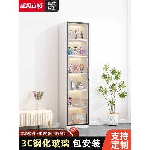 防尘书柜不占地方的展示柜家用客厅玻璃门书架落地置物架一体靠墙