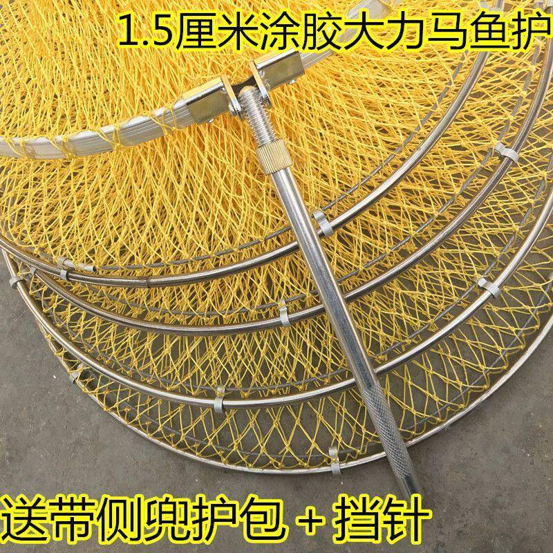新型高端鱼护网野钓专用加厚速干涂胶防挂尼龙编织黑坑鱼笼鱼网兜