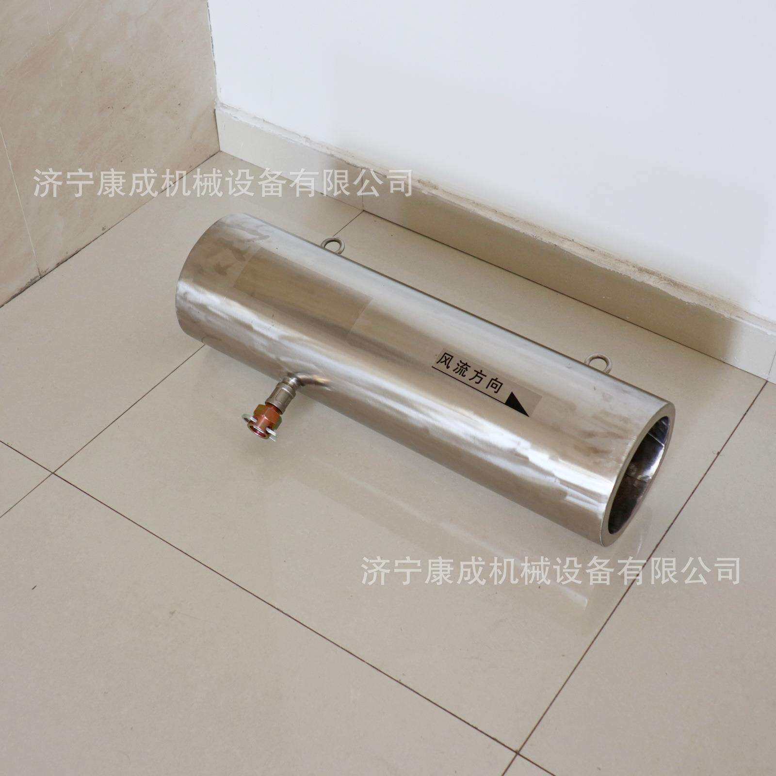 井下用瓦斯稀释器矿用巷道放瓦斯逆流不锈钢引风器引射器