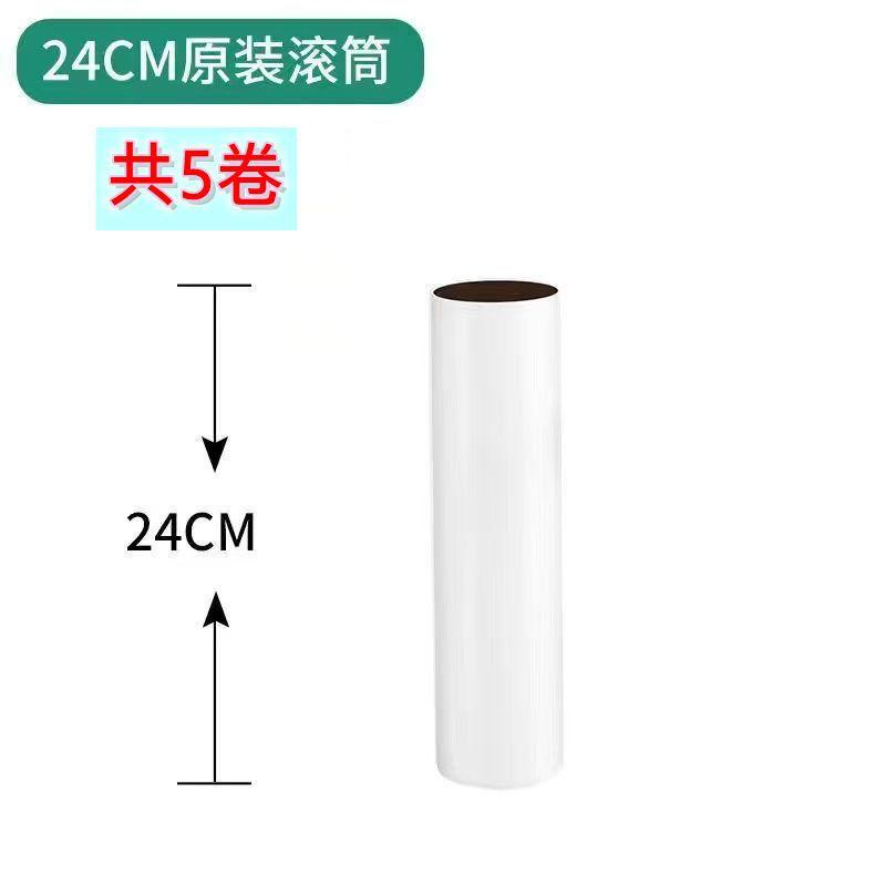 宠物毛发毛器滚筒大号地板粘毛器