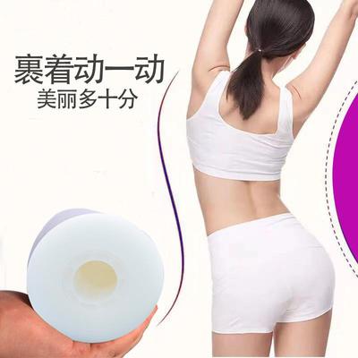 保鲜膜美容院专用瘦身膜减肥瘦腿肚子缠身体膜燃脂泥灸水疗食品级