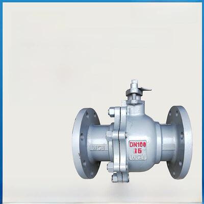 铸钢法兰球阀Q41F-16C阀门DN25 40 50 65 80 100 125 150 200 250