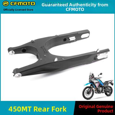 CFMOTO春风450MT后平叉CF400-8A后摇架后摇臂后平叉轴中心轴原厂