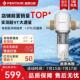 S160 滨特尔前置过滤器家用反冲洗9T大流量净水器S260 销量TOP
