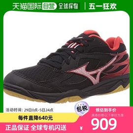 Mizuno美津浓 排球鞋 轻量 黑色x白色x红色 25.0cm 2