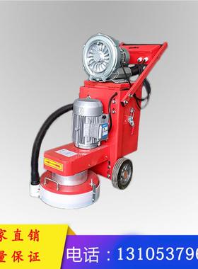 家供厂应打磨机 流旧环氧翻新自平无GCZ地面磨光机 尘研磨机