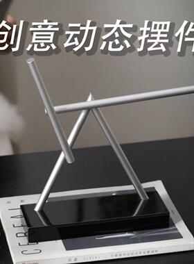沌摆永摆动机创面意件客厅家居商用桌FWWE5241商混务礼品