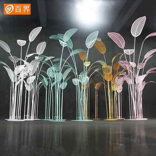 仿真植物铁艺芭蕉叶商场美陈橱窗装饰婚礼布置摆件景区主题道具