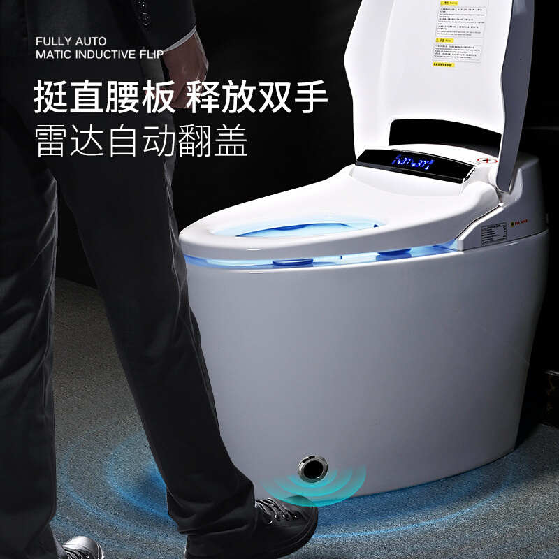 智能马桶厂家全自动翻盖电动坐便器无水压半智能加热妇洗抽水座厕