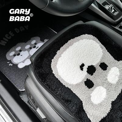 GARY.BABA｜原创雪纳瑞小狗汽车丝圈脚垫主驾单片通用车内地毯
