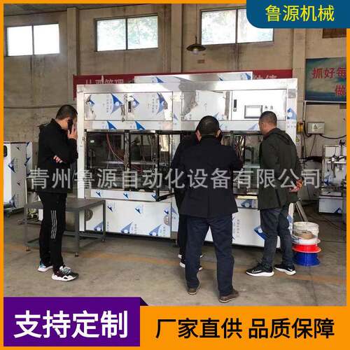 实力厂家青州灌装机灌装封口贴标设备液体灌装机械
