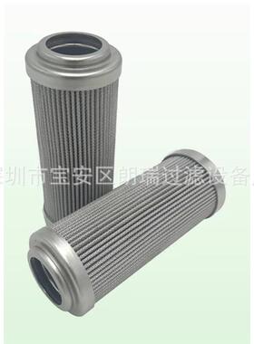 供应 进 口替代海普洛HY-PRO滤芯HP310L1512MV波尔液压滤芯