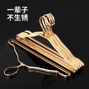 无痕衣架太空铝防风防滑衣服挂架挂钩家用成人儿童衣架子家用挂衣
