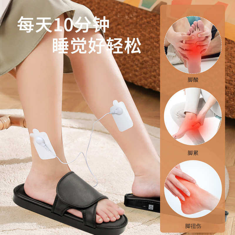 新品足部按摩器充电式按摩鞋震动热敷足底按摩器家用足疗鞋,个人护理/保健/按摩器材,按摩足疗机,淘宝优惠券,粉丝福利购,淘宝优惠卷