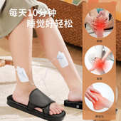 震动热敷足底按摩器家用足疗鞋 按摩鞋 足部按摩器充电式 新品