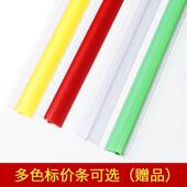 洞洞板便利店挂钩展示架单面多层文具店饰品店小商品超市货架