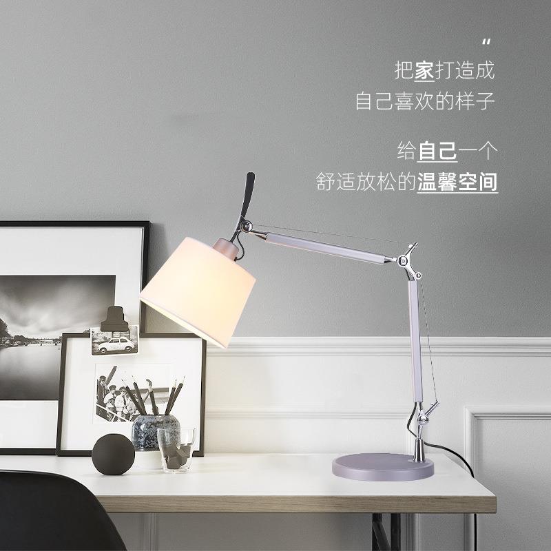 现代简约双臂折叠台灯酒店民宿客厅沙发布罩阅读台灯卧室床头台灯