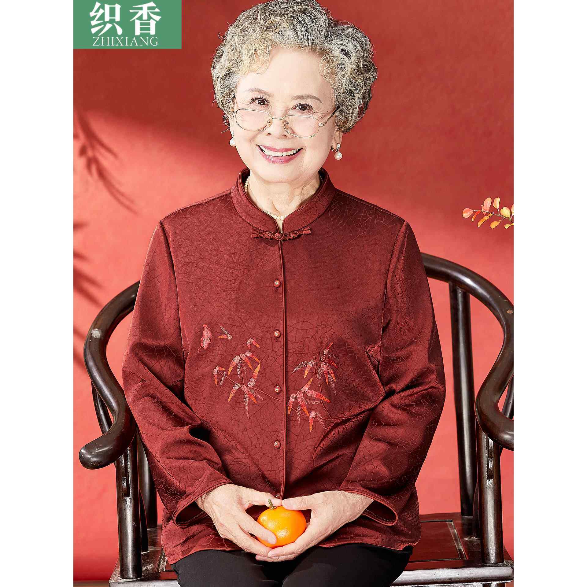 老年人衬衫女奶奶春秋长袖上衣老人衣服老太太套装妈妈新中式衬衣