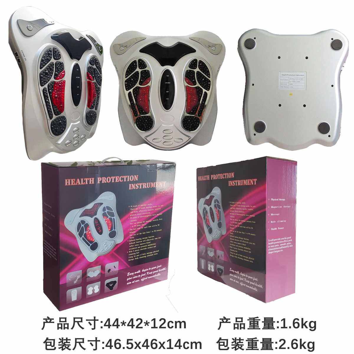 源头直销足底按摩仪足疗机足部按摩器脚底脉冲按摩仪家用小型