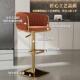 吧吧台凳台椅高脚椅台椅846子吧椅约吧凳家用椅吧子轻简奢高脚凳