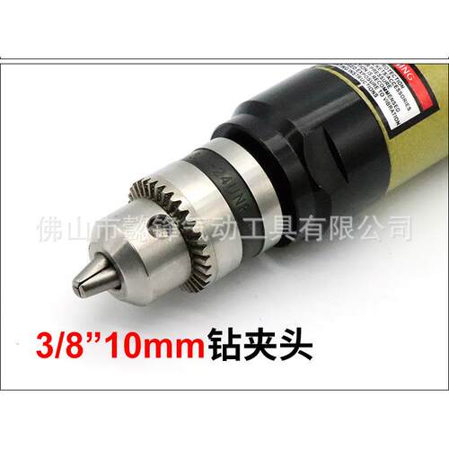 促销欧维尔O0W-F5加强型3/8直747式气风钻带左右转夹批嘴钻钻嘴