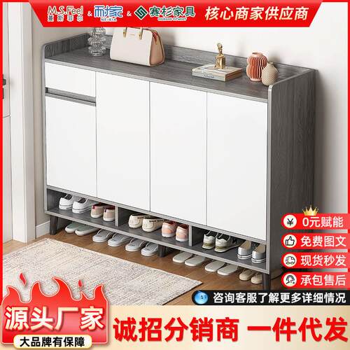 鞋柜家用门口玄关柜阳台储物柜仿实木经济型带门超薄现代鞋架子