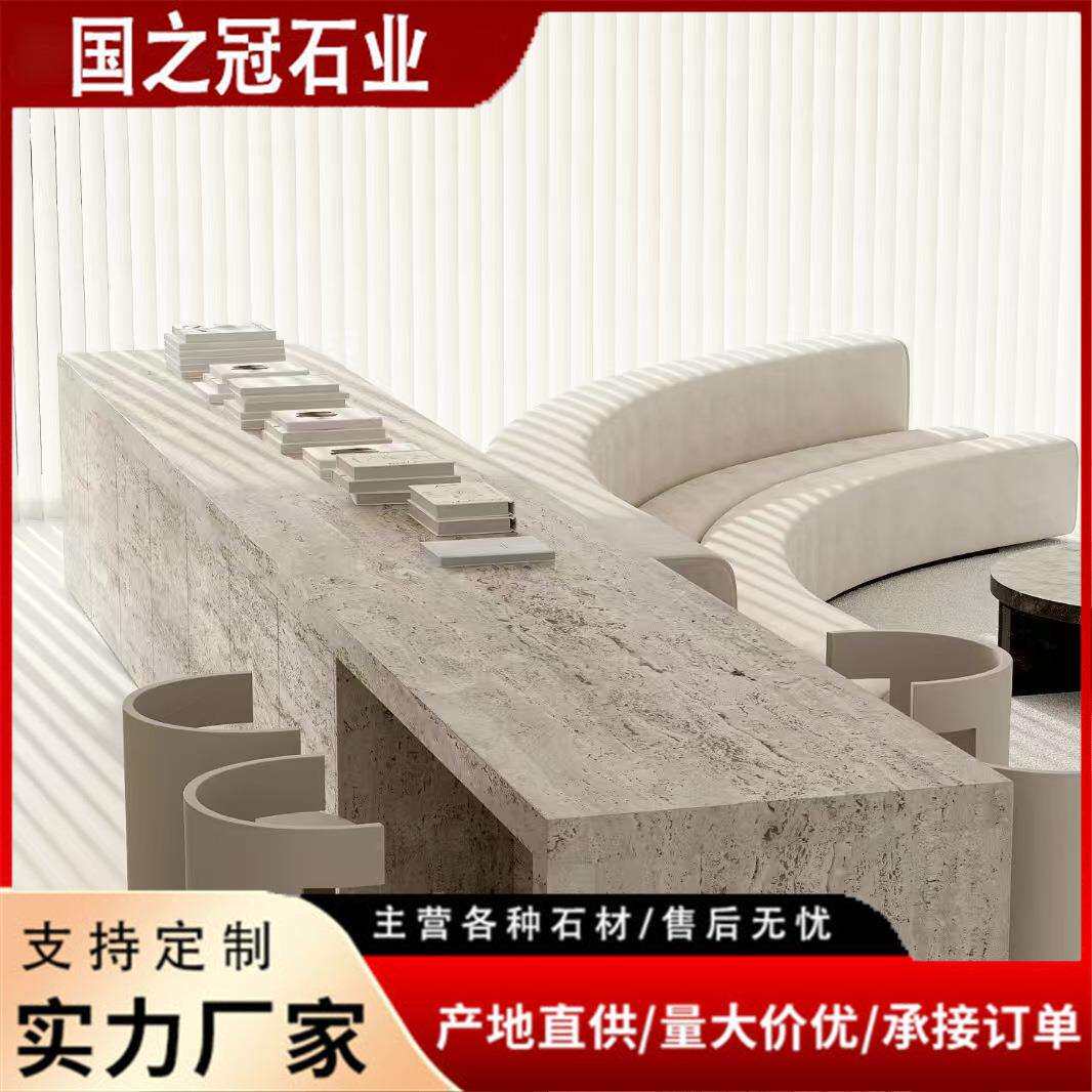 大理石材前台吧台石材酒店咖啡馆民宿吧台石材厂家