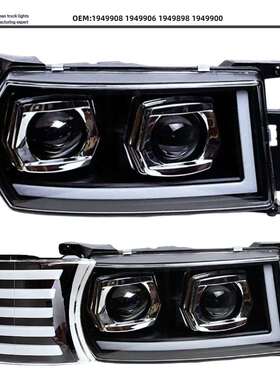 适用于斯堪尼亚卡车LED前大灯总成G340G410G440R450R520R730R450