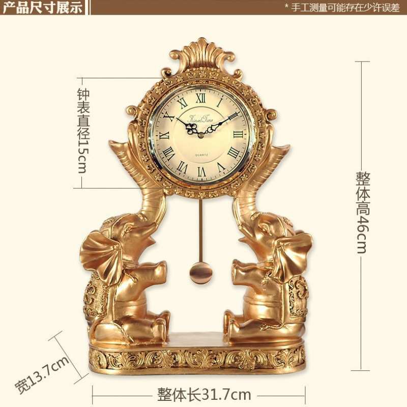 欧式座钟客厅时钟台钟摆件复古时尚创意桌面钟表